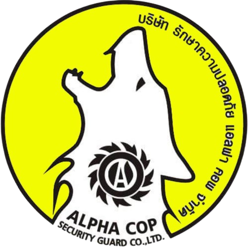 Alpha Cop